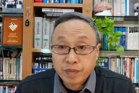 重温庄子三句伟大的话语：神人无功，至人无己，圣人无名视频封面