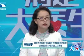 三种退烧药，哪种更加适合你？