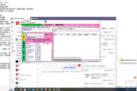 拼多多自动回复软件拼多多智能店铺客服机器人软件下载店群无货源