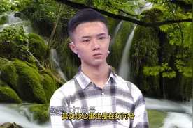 男生现场道歉女友，哪料众人不买账：你就是欠揍视频封面