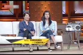 戴军暗恋江珊二十年？戴军现场表白江珊，江珊女儿的反应笑翻全场视频封面