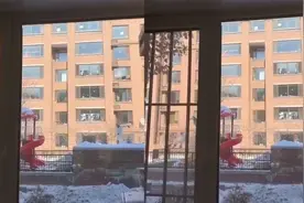 十年磨一剑！苏翊鸣疫情期间在小区练习滑雪 邻居拍下动人一幕视频封面