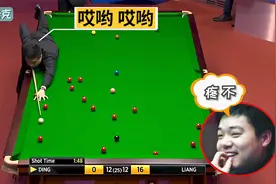丁俊晖决胜局犯“尴尬”，火箭曾经也不可避免，忍着也要打完视频封面