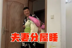 燕子跟老公结婚分床睡10年，培养感情提出三个要求，大方暴露缺陷视频封面