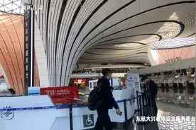 东航甘肃优化航线布局 开启冬春新航季视频封面