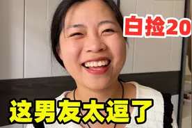 空调滴水终于解决了！直接省200维修费，亮亮这次立大功视频封面