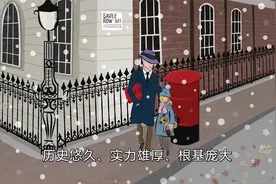 英国殿堂级西装面料品牌——Harrisons哈里森斯视频封面