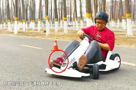 用小米卡丁车详解360度漂移是如何做出来的