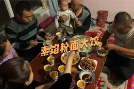 晋北农村特色美食，粉面素馅大饺，做法简单又好吃