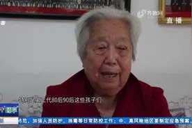 88岁“人民币姑娘”金茂芳：屯垦戍边，新中国第一代女拖拉机手视频封面