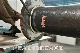 法兰怎么样焊接，教你固定死口的具体技巧和方法