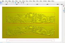 封套变形工具北京精雕软件变形工具使用教学木雕改图技巧视频封面
