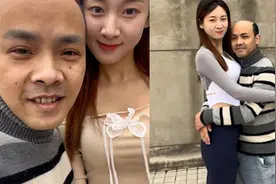 38岁秃头男子和23岁漂亮美女恋爱，两人身高颜值引争议：我输哪了