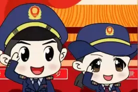 名称自主申报.mp4视频封面