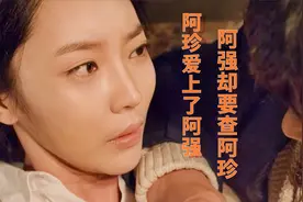 绝色杀手，最美肉铺女老板大尺度复仇，禽兽医生罪恶终到头视频封面