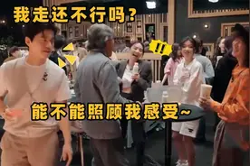 中国最烧脑广东话！十级粤语测试，听懂一半算你牛！几乎没人全懂视频封面