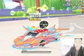 QQ飞车：严斌T3跑西湖刷新纪录01.23.92，不失误还能更快！视频封面