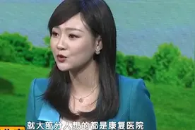 如何唤醒植物人？康复治疗尤为重要，来看看这神奇的康复过程视频封面