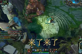 如何让路人奥恩刚到14级追着给你打造装备视频封面