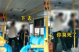 焦作公交集团通报女车长拒载老人：事发学生返校高峰期，司机停职