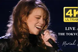 【4K60帧·超高音质】Mariah Carey Live at the Tokyo Dome 1996视频封面