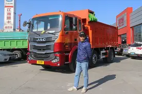 拉沥青砂石专用车，江淮格尔发A5L 6x2自卸车能拉15吨视频封面