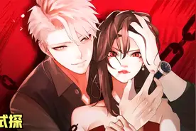 消失已久的人突然接近是巧合，还是故意安排的复仇计划？视频封面