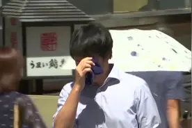 真的会“热死人” 东京持续高温101死亡视频封面