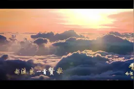 【医学类本科院校推荐】甘肃医学院视频封面