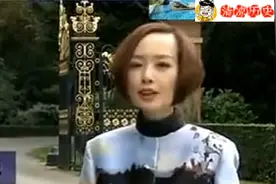 鲁豫带你参观：世界最神秘的罗斯柴尔德家族，让你感受富可敌国！视频封面