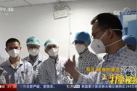 戴着ECMO转院有多难？詹庆元团队助易凡闯过最凶险一关|面对面视频封面