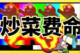 一家三姐妹患上同款肺癌，幕后黑手竟是你熟悉的它视频封面