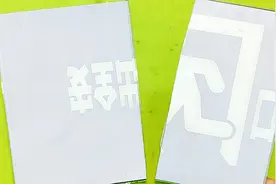 断了的锯条直接扔掉太可惜，老电工教你一招，用来切玻璃太方便了视频封面