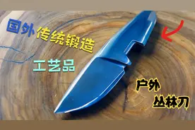 国外锻造大师用减震钢板锻造工艺品丛林刀，外观独特非常漂亮！！