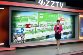 益丰大药房：开通24小时药店 方便群众视频封面