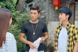 十年飞逝而过，曾经的童年玩伴再次相聚只剩疏离视频封面