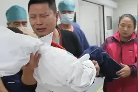 6岁女孩捐献器官拯救他人，看到她的遗体，父亲崩溃痛哭视频封面