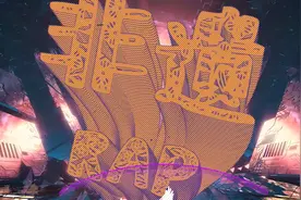 特别策划丨浙江非遗有多牛？快来跟着炫酷视频畅游吧视频封面