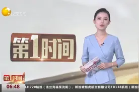 冰湖救人的“红衣大爷”找到了，家人为他开“表彰会”视频封面