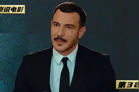 霸总隔空对敌人喊话，有什么事冲我来，别动我的女人视频封面