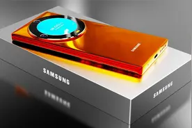 三星S23概念机曝光，144Hz+4nm芯片+100W快充，后置摄像头很独特视频封面