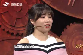 孤苦无依的她，跟奶奶相依为命，13岁投奔亲爹却遭嫌弃|好久不见视频封面