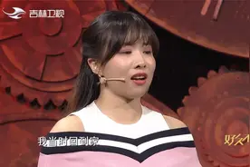 孤苦无依的她，跟奶奶相依为命，13岁投奔亲爹却遭嫌弃|好久不见视频封面