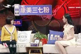 女孩出生一百天就失去双臂，竟然因为她有个患有精神疾病的妈妈视频封面