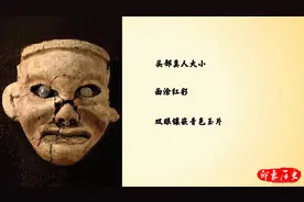 五大永久禁止出国展出的国宝，一件为最早的女神像，一件疑似穿越视频封面