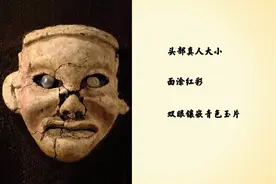 五大永久禁止出国展出的国宝，一件为最早的女神像，一件疑似穿越视频封面