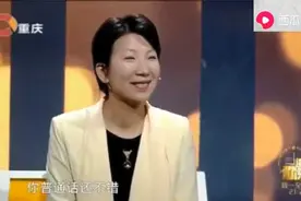 男友苦心资助女友上大学，谁知女友年薪几十万，涂磊问：担心吗视频封面
