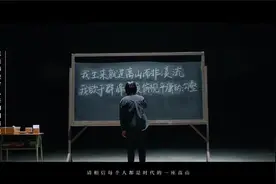 此致2021视频封面