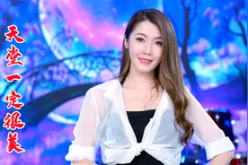 一首《天堂一定很美》，感人歌声，听一次心痛一次！视频封面