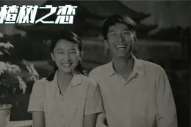 《山楂树之恋》这是爱情本该有的样子，而长大后的我们却早已忘记视频封面